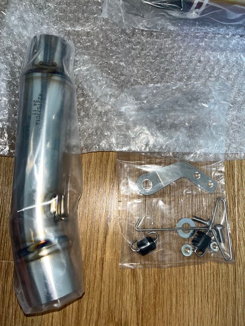 NINJA250ヨシムラスリップオンマフラー R-77S サイクロン