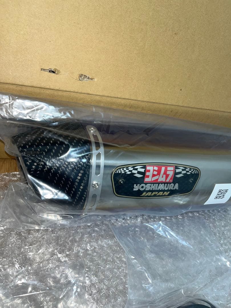 NINJA250ヨシムラスリップオンマフラー R-77S サイクロン