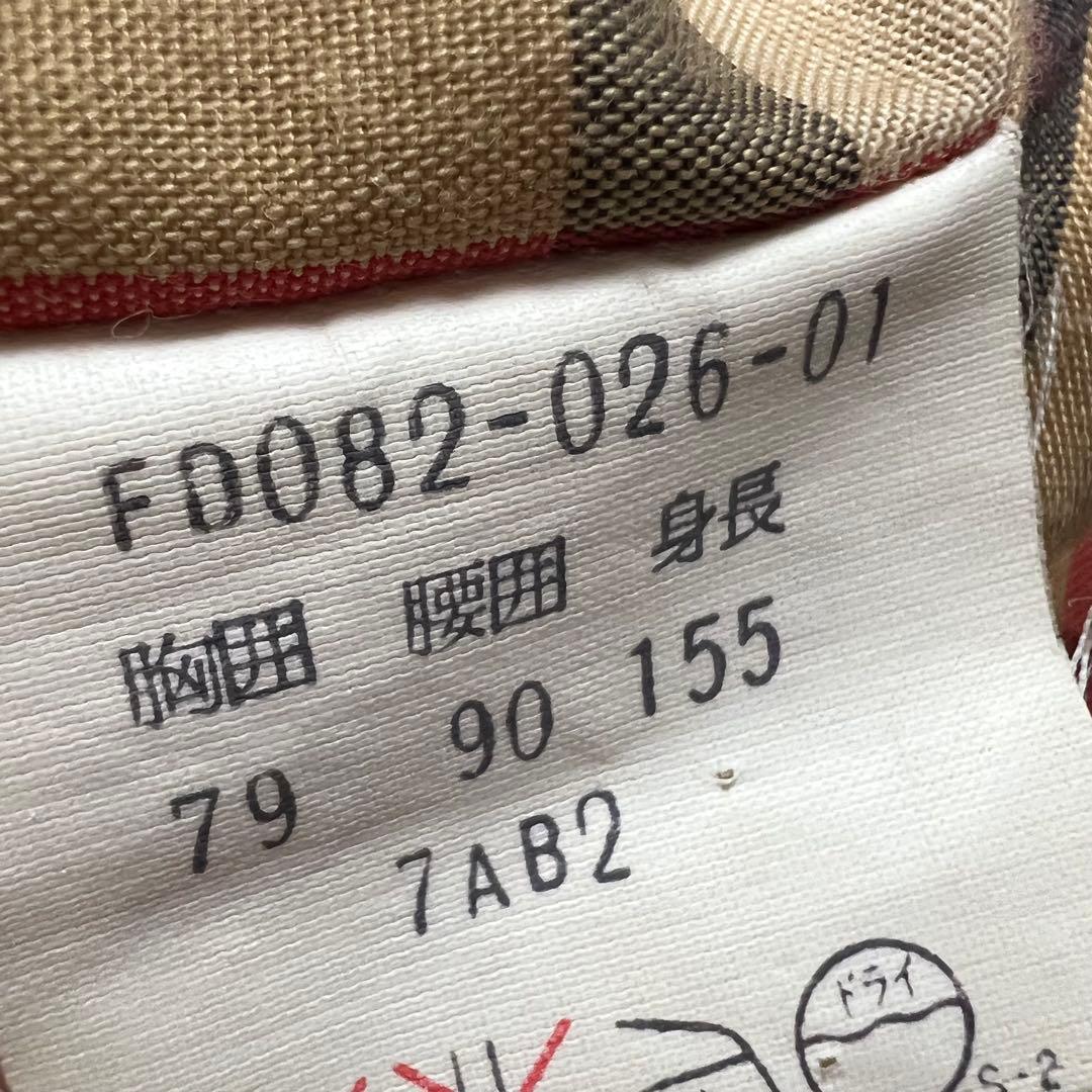 バーバリー♡トレンチコート　ベルト　ライナー　ノバチェック ベージュ　L相当