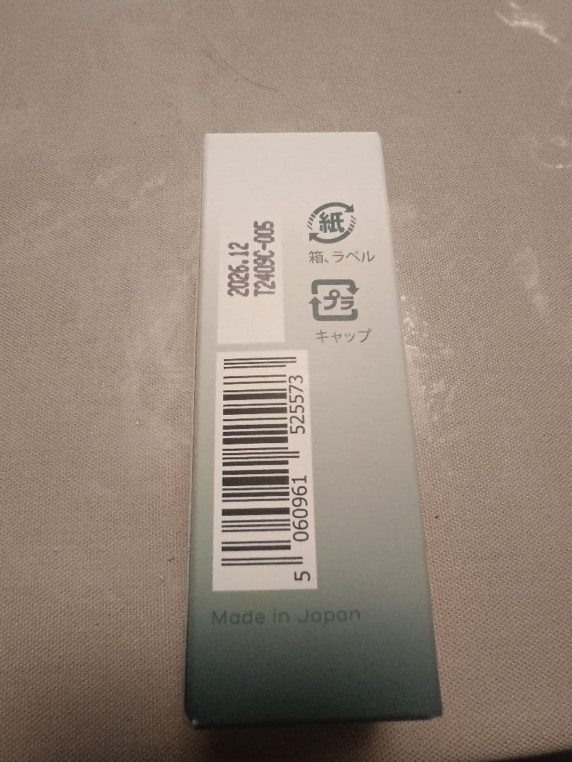 未開封 ネイチャーカン CBDオイル 40% 30ml NATURECAN