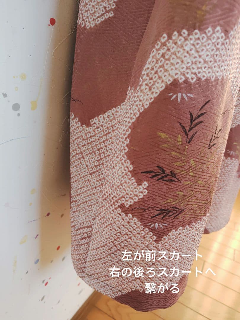身幅53【紋付き-紗綾形地紋ワンピース】着物リメイク