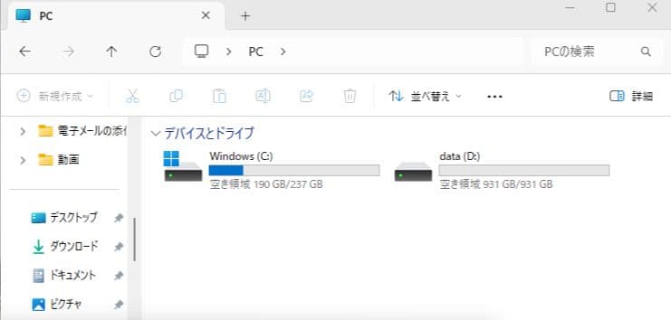ミニPC NIPOGI Intel N97