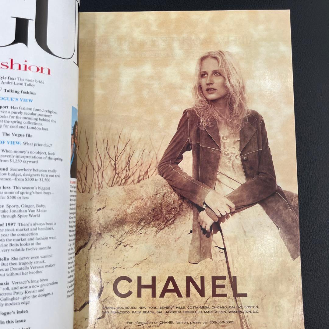 Vogue US 1998 1月号 スパイス・ガールズ