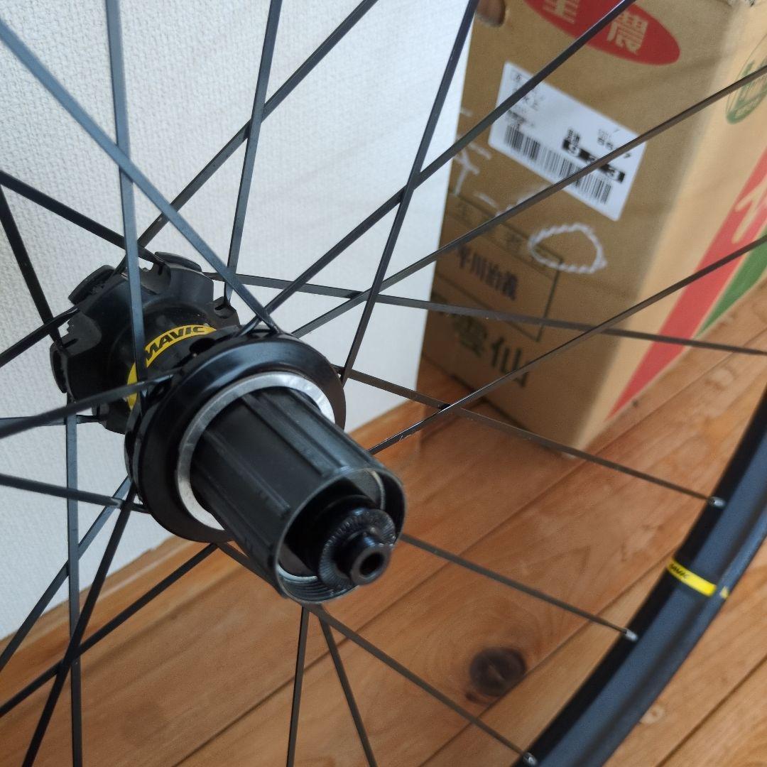 s*a様 AKSIUM ELITE EVO UST