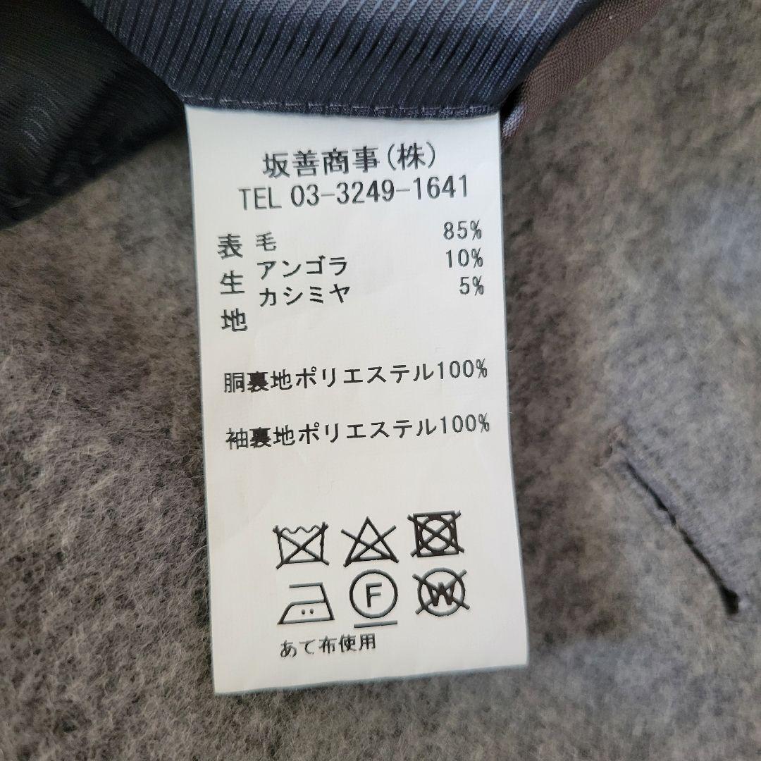 サルトリアデルグロッソ カシミヤ アンゴラ ウールチェスターコート 秋冬 LL