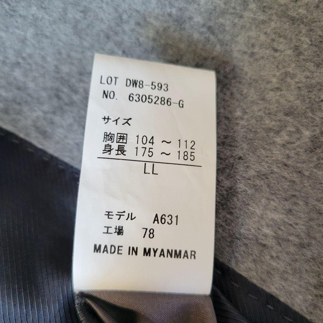 サルトリアデルグロッソ カシミヤ アンゴラ ウールチェスターコート 秋冬 LL