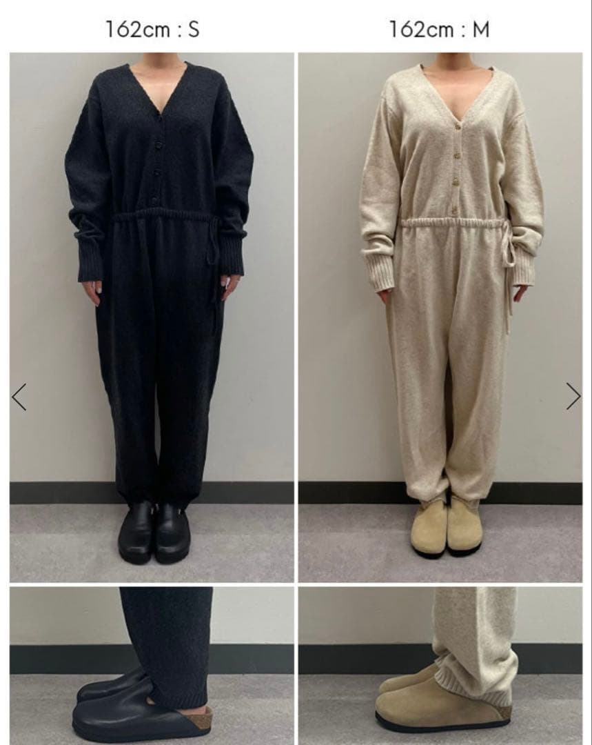 11月まで⚠︎ETRE TOKYO Vネックニットオールインワン ダークグレー