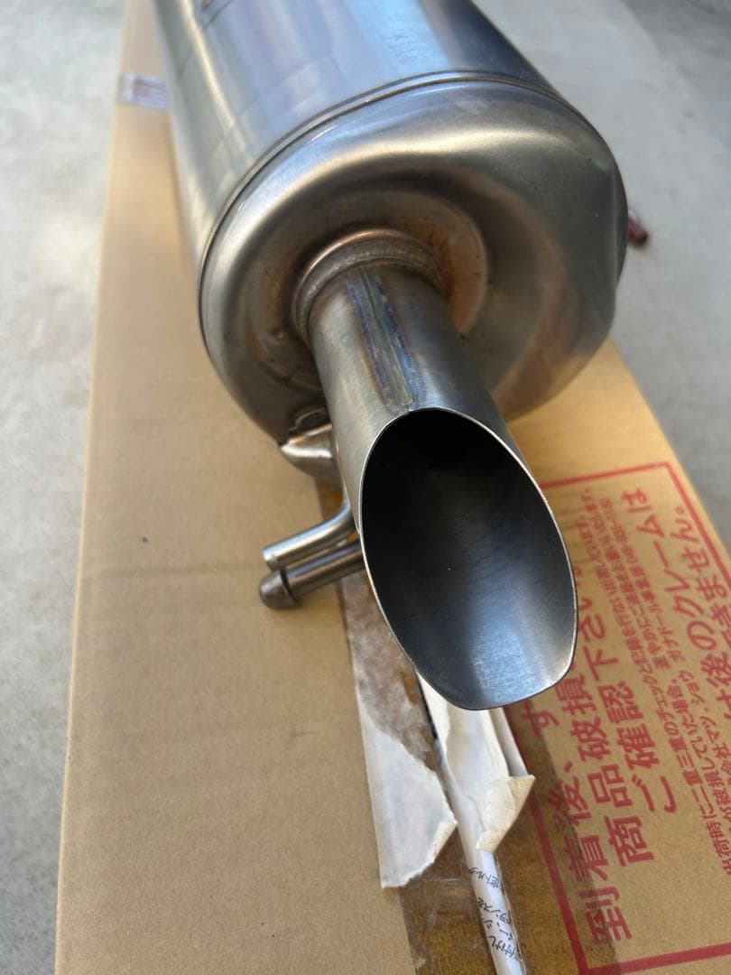 TOYOTA プリウス30後期純正 マフラー