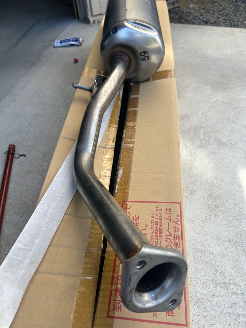 TOYOTA プリウス30後期純正 マフラー