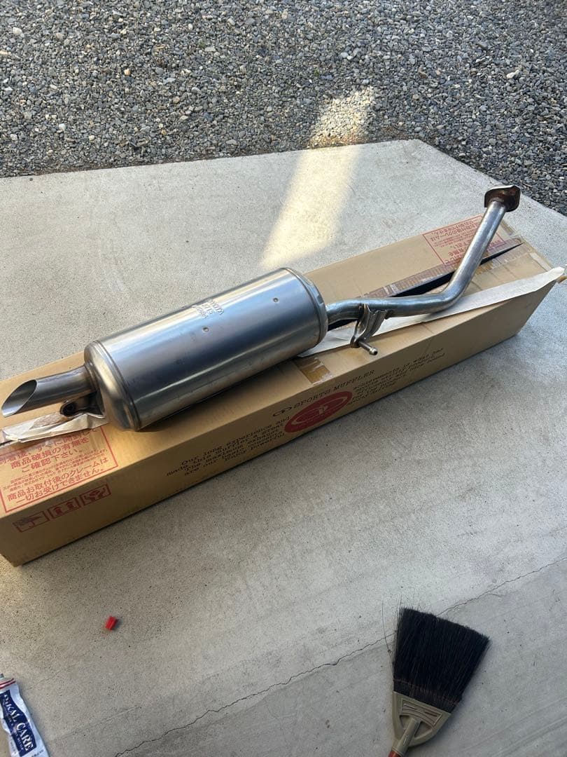 TOYOTA プリウス30後期純正 マフラー