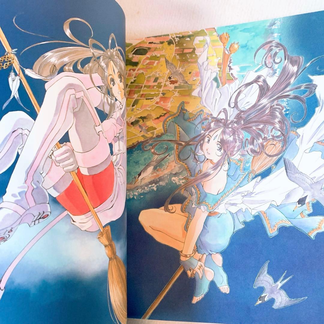 僕と彼女と乗り物と。 藤島康介(帯付)