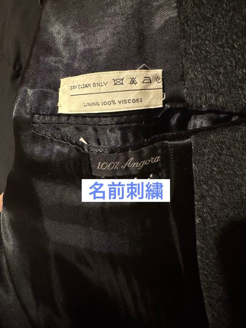 【数回のみ着用】Turnbull & Asserアンゴラ100%チェスターコート