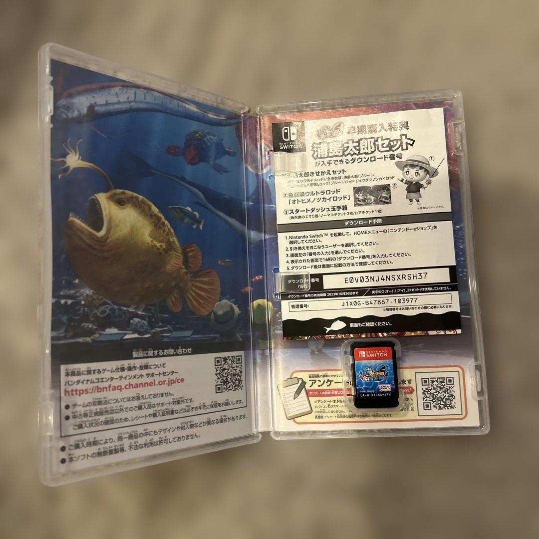 釣りスピリッツ 魚釣り体験 + リール