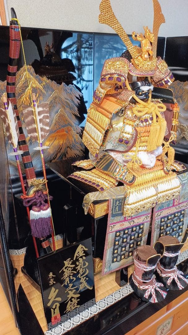 鎧兜セット 人形の久月 端午の節句