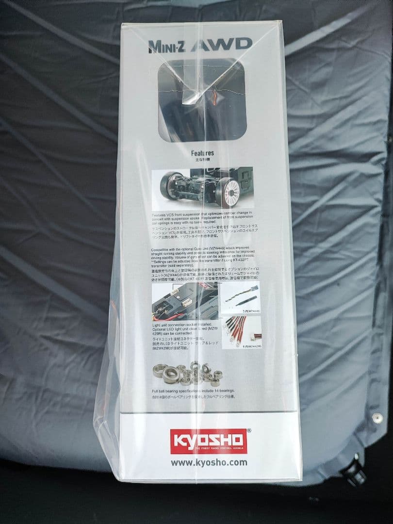 新品レア★ミニッツ AWD レディセット S660 Modulo X/グレー