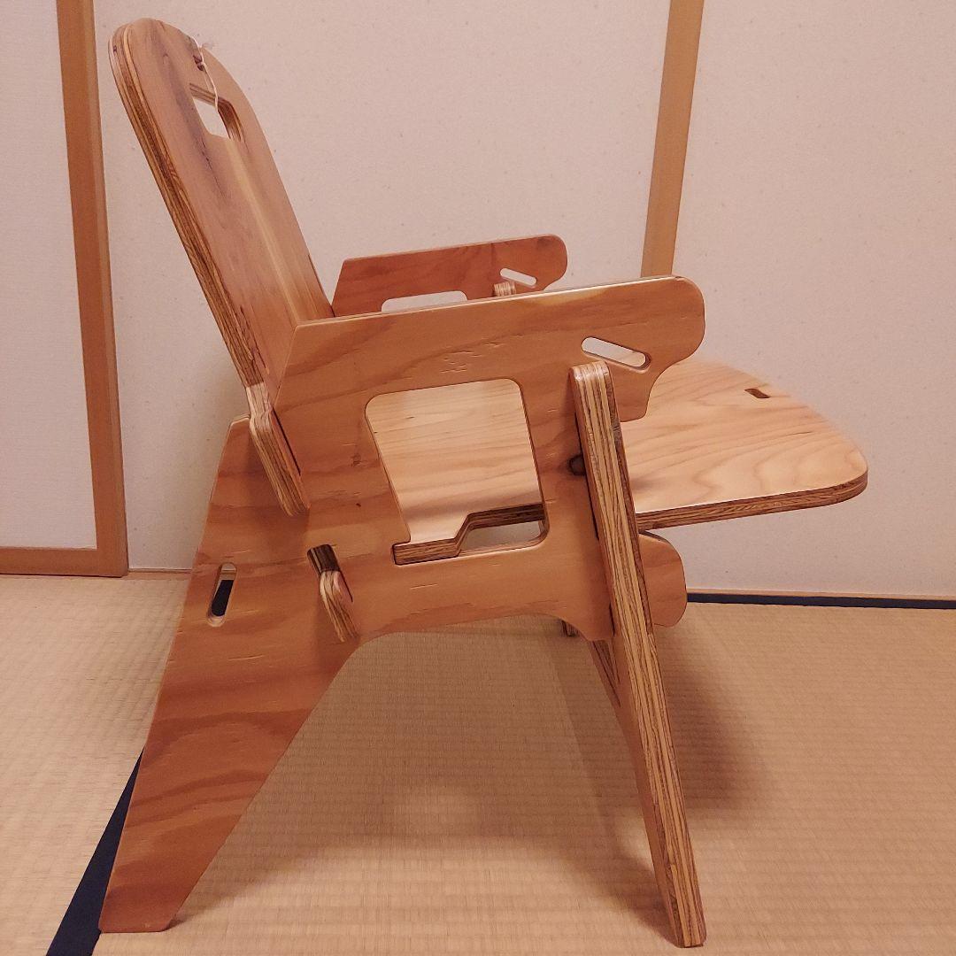 YOKA 木製 折りたたみ椅子 アーム付き
