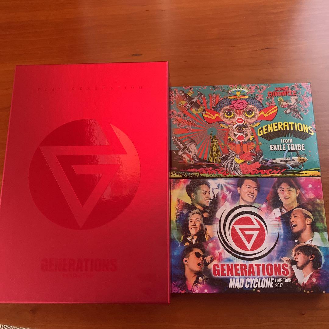 GENERATIONS3点セット