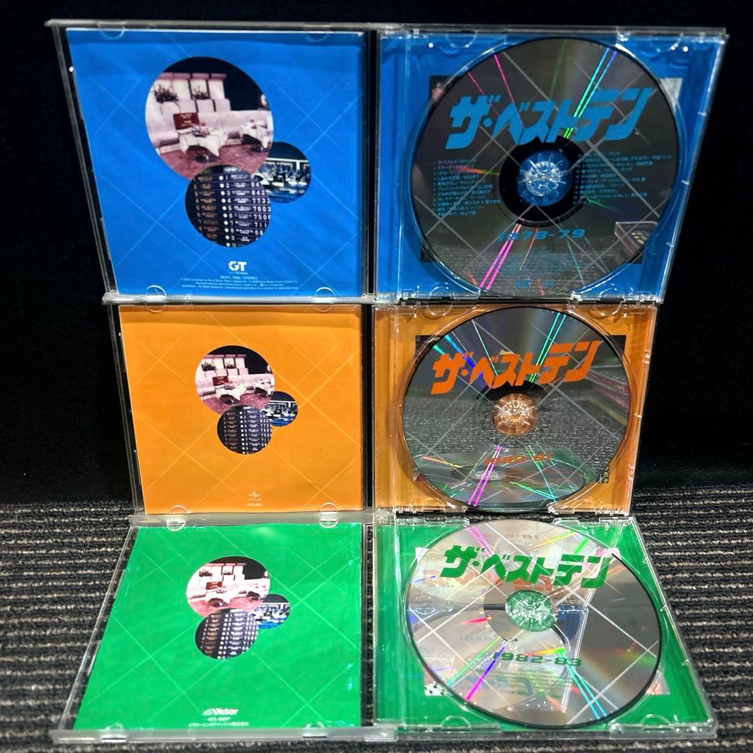 ザ・ベストテン　ベストアルバム　CD 6枚セット/昭和歌謡曲