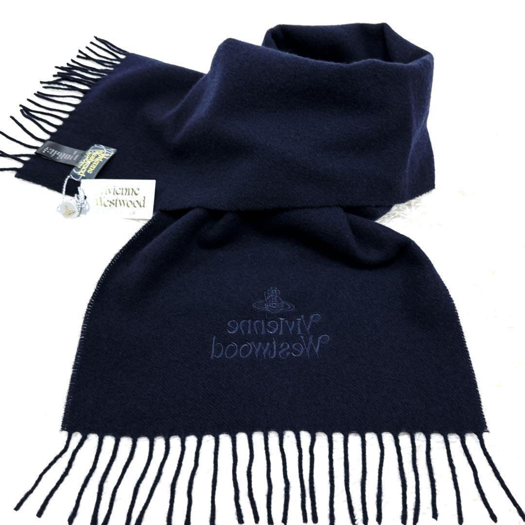 ✨新品✨ ヴィヴィアン　ロゴ刺繍　極上手触り 100%ウール マフラー ネイビー