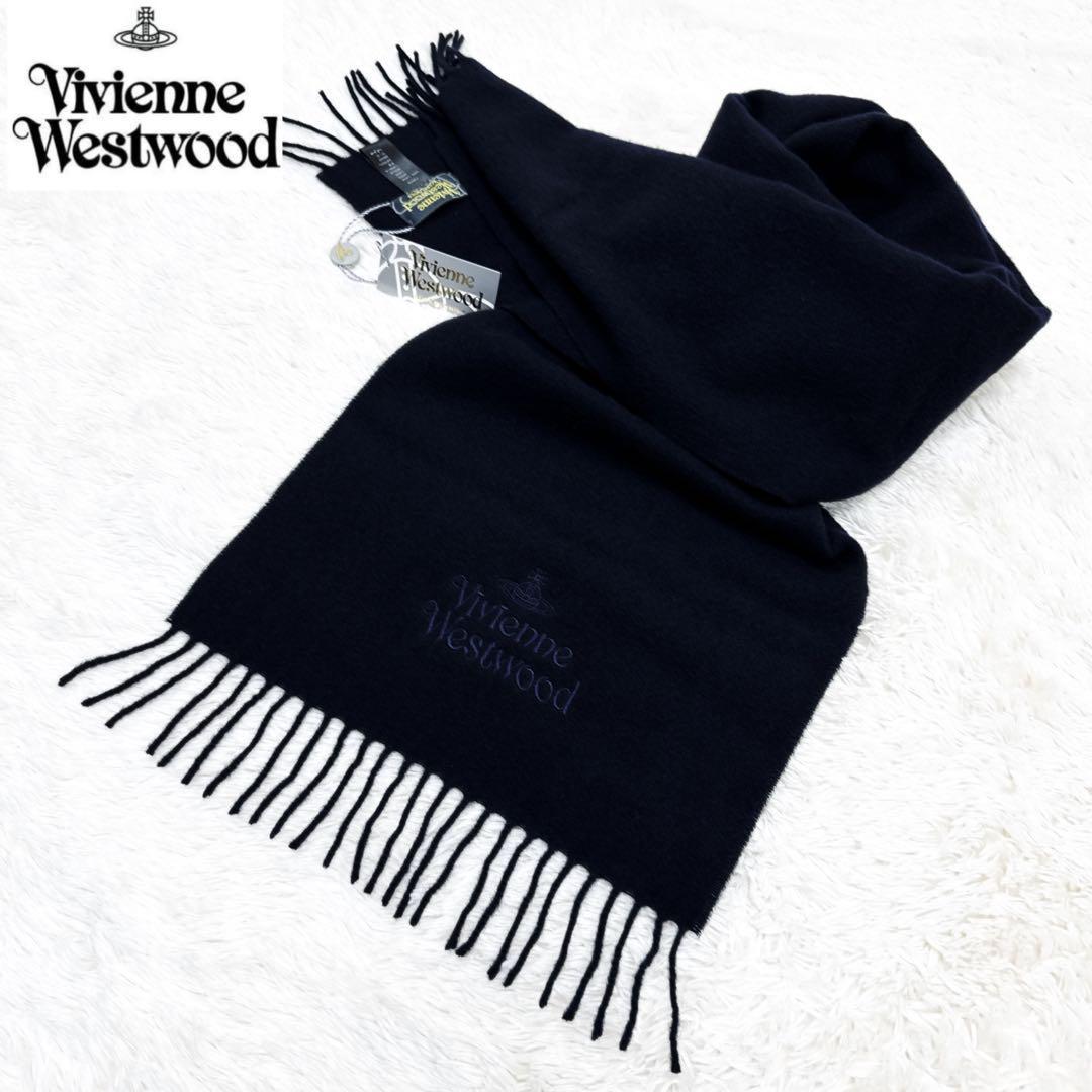 ✨新品✨ ヴィヴィアン　ロゴ刺繍　極上手触り 100%ウール マフラー ネイビー