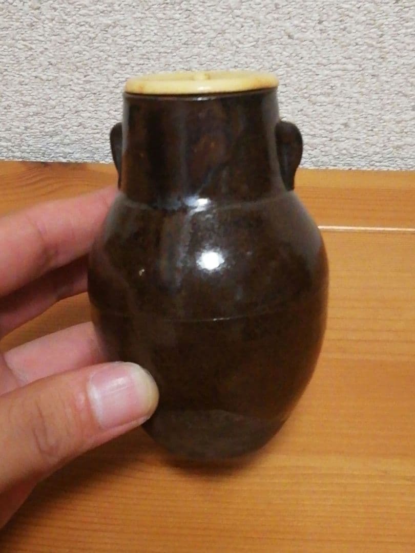 淡々斎書付　銘『千代の栄』　高取　耳付　茶入　共箱　仕服付　茶道具