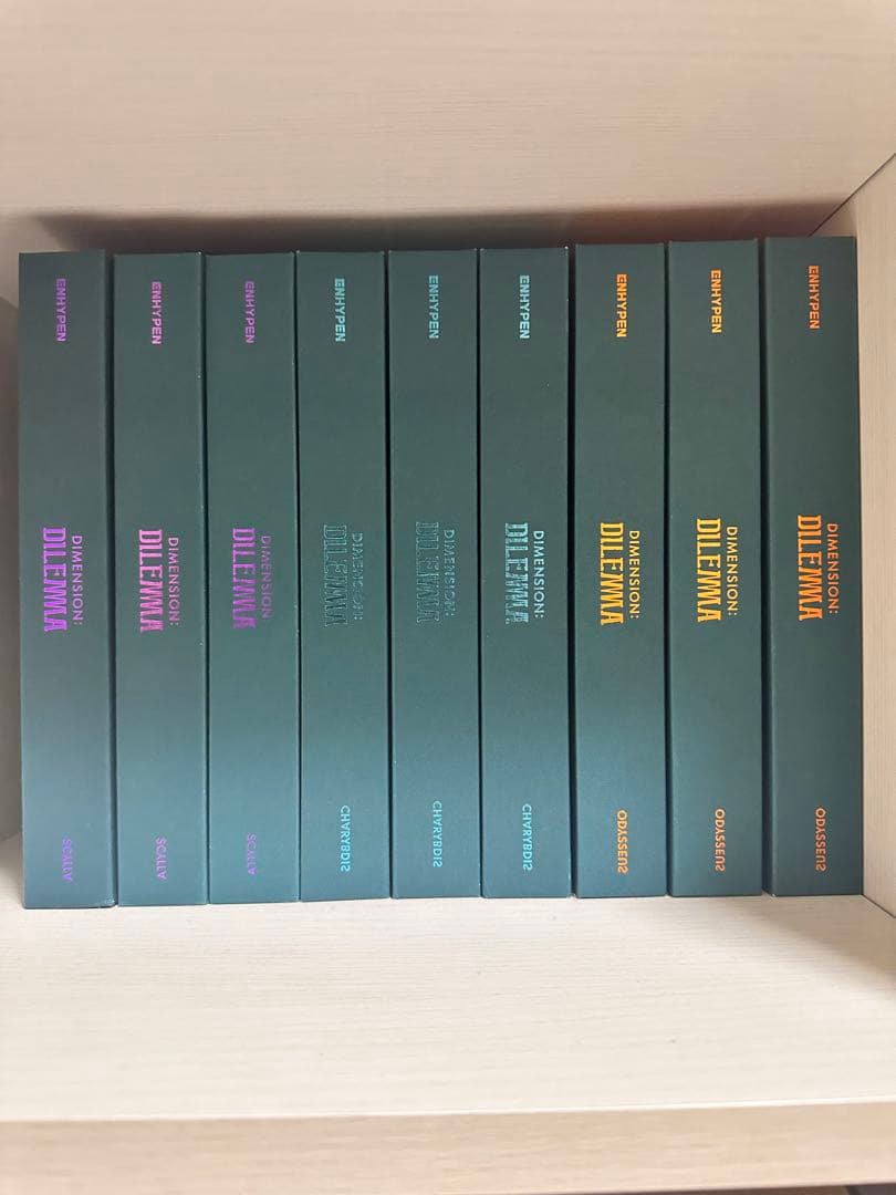 ENHYPENのアルバム3枚×3種類（計9枚）