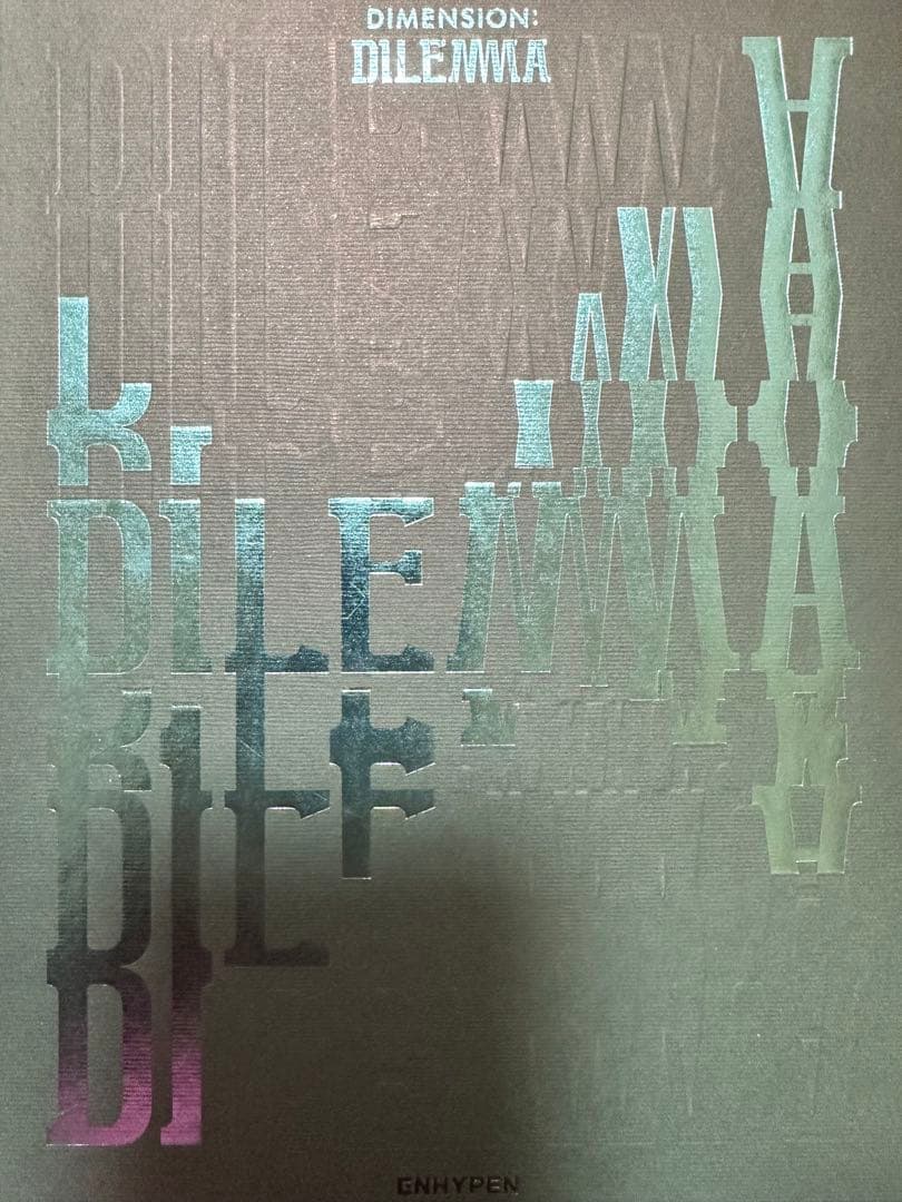 ENHYPENのアルバム3枚×3種類（計9枚）