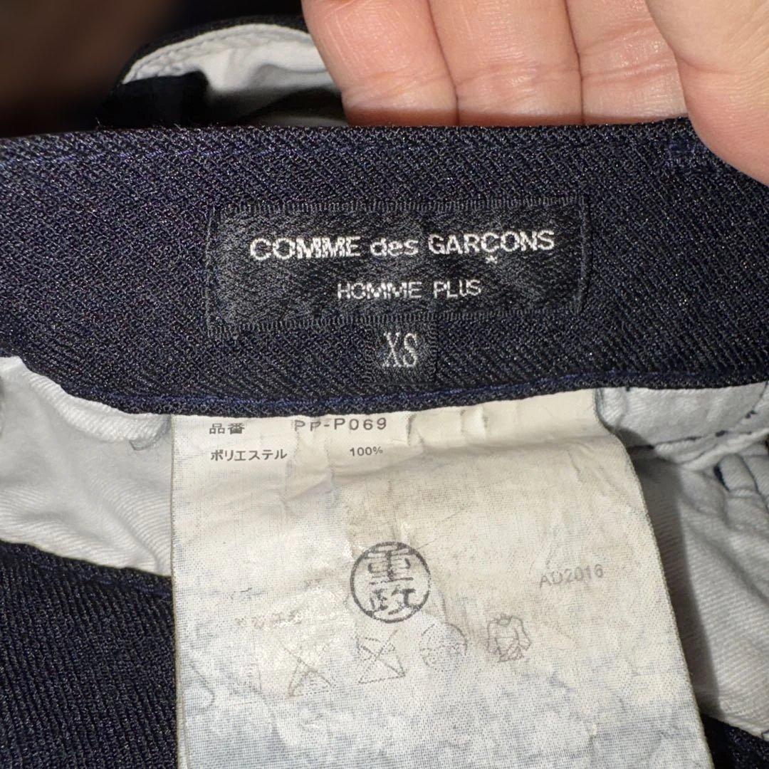 コムデギャルソンオムプリュス　儀式期 エステル縮絨ジョッパーパンツ