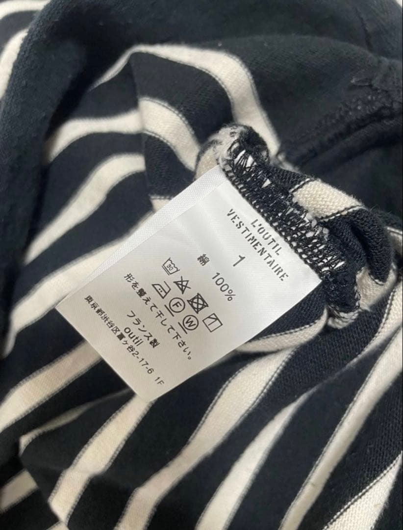 OUTIL × LECHOPPE 別注 バスクボーダーシャツ 黒 白 1