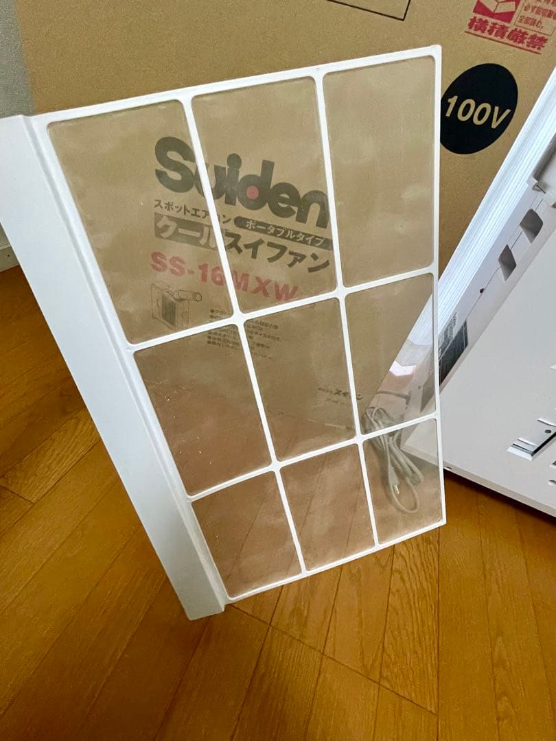 スポットエアコン￼ Suiden SS-16MXW-1 動作確認済み