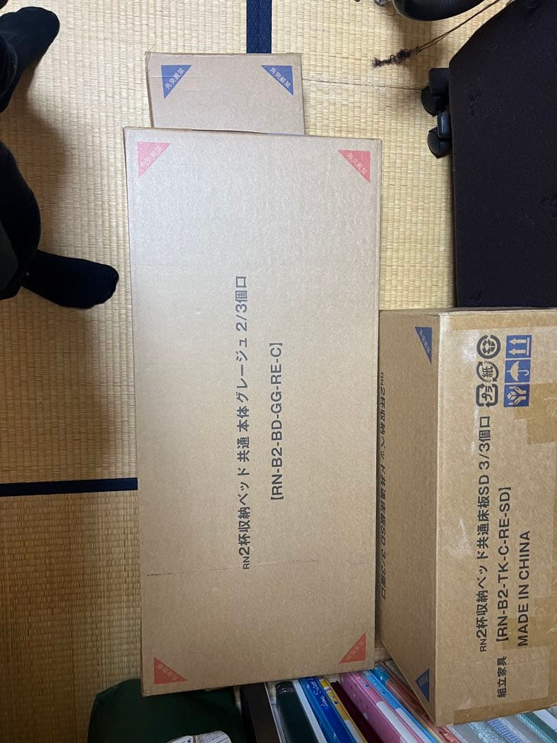 セミダブルベッドフレーム 収納付き