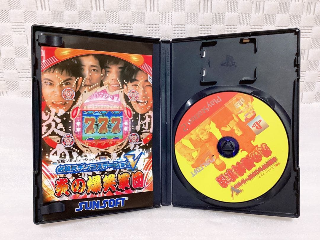 平成レトロ ❤︎Play Station2❤︎ パチンコ ソフト 6点セット