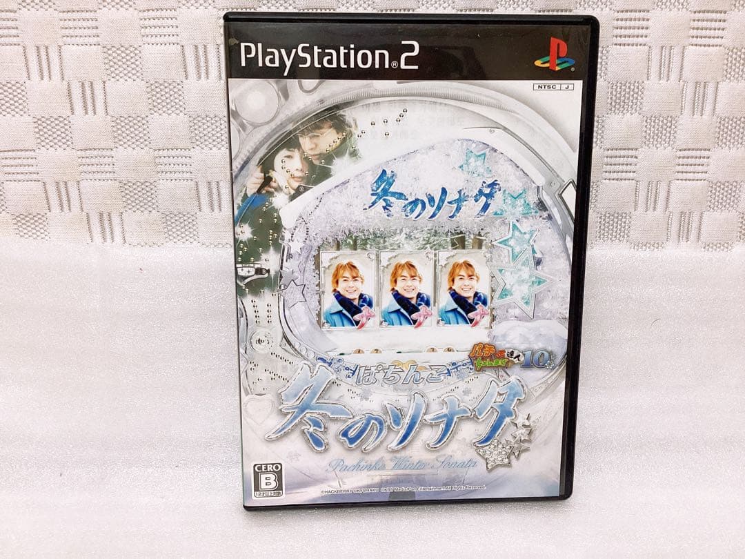 平成レトロ ❤︎Play Station2❤︎ パチンコ ソフト 6点セット