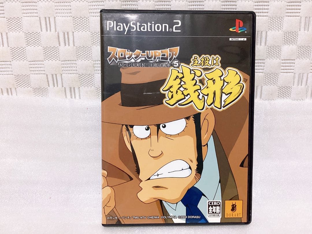 平成レトロ ❤︎Play Station2❤︎ パチンコ ソフト 6点セット