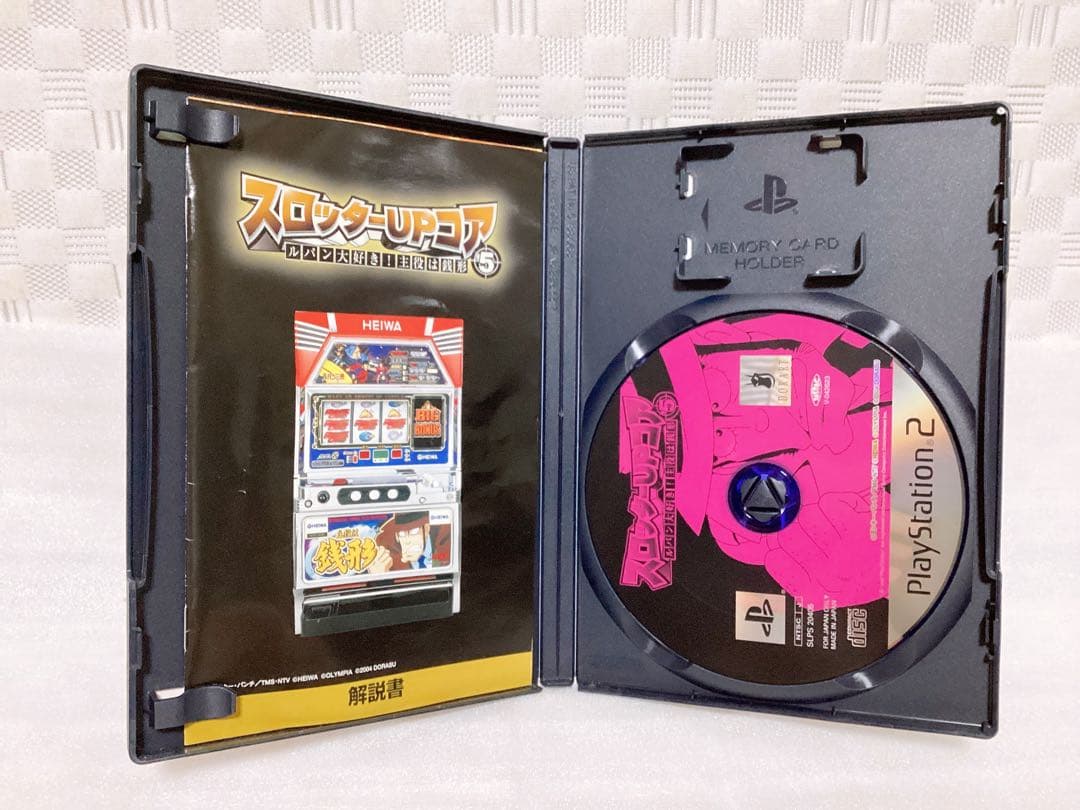 平成レトロ ❤︎Play Station2❤︎ パチンコ ソフト 6点セット