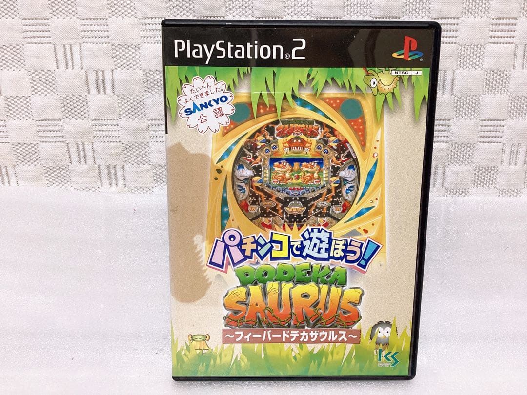 平成レトロ ❤︎Play Station2❤︎ パチンコ ソフト 6点セット