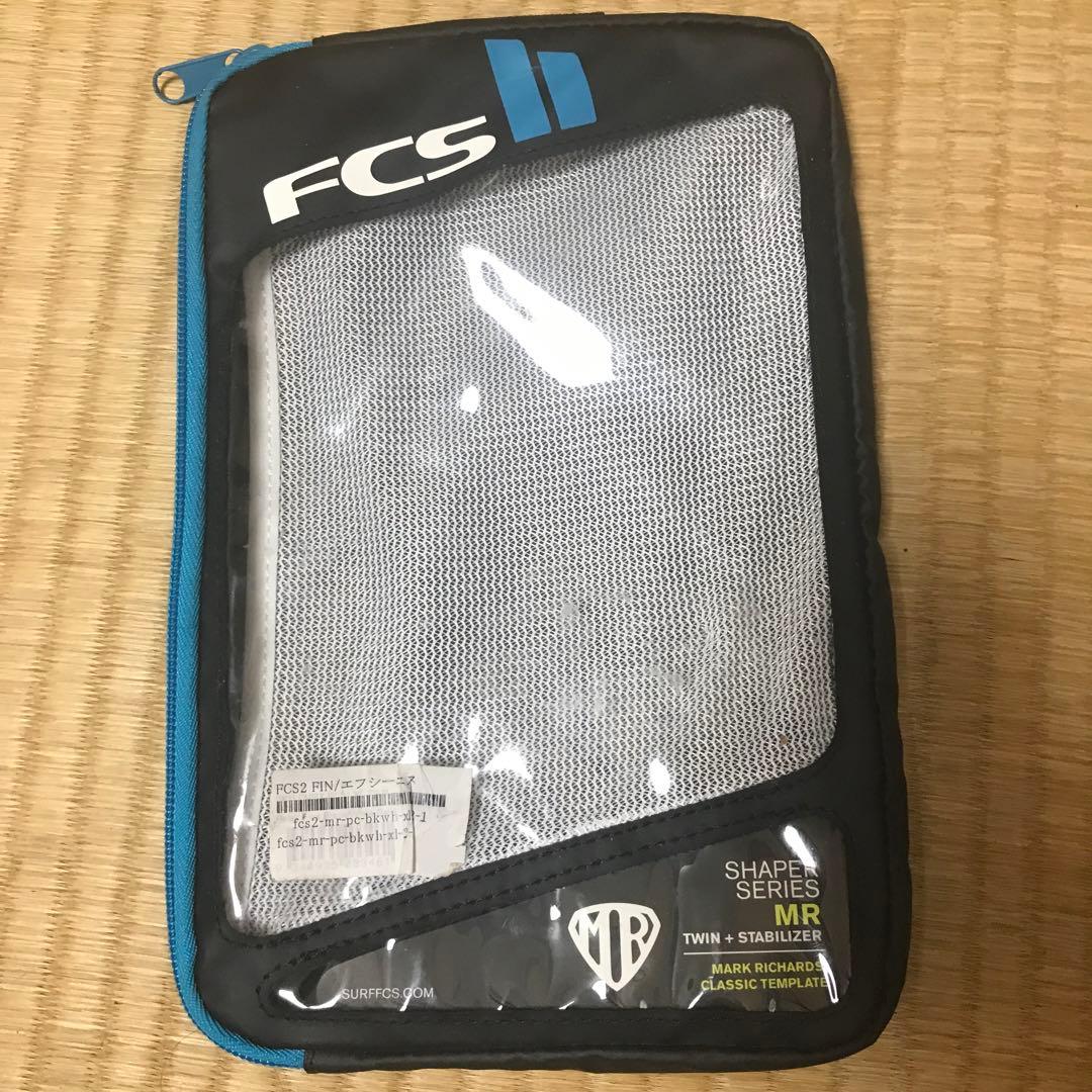 FCS2 マークリチャーズ　2＋1 フィン★