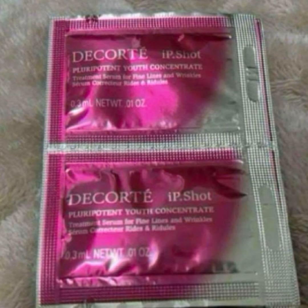 Ipショット◼️20袋