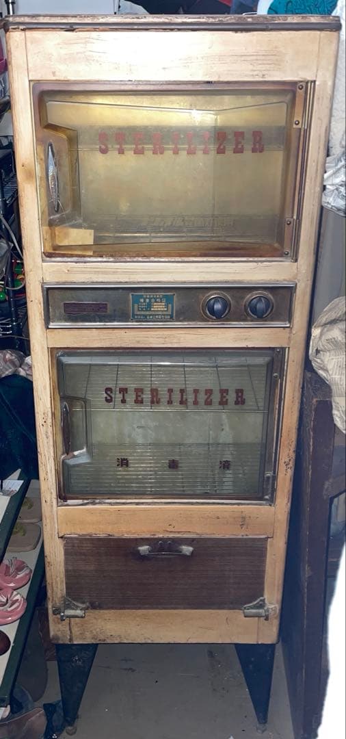 レトロ　1966年　HASHIMOTO RIKI殺菌線消毒器　コレクションケース