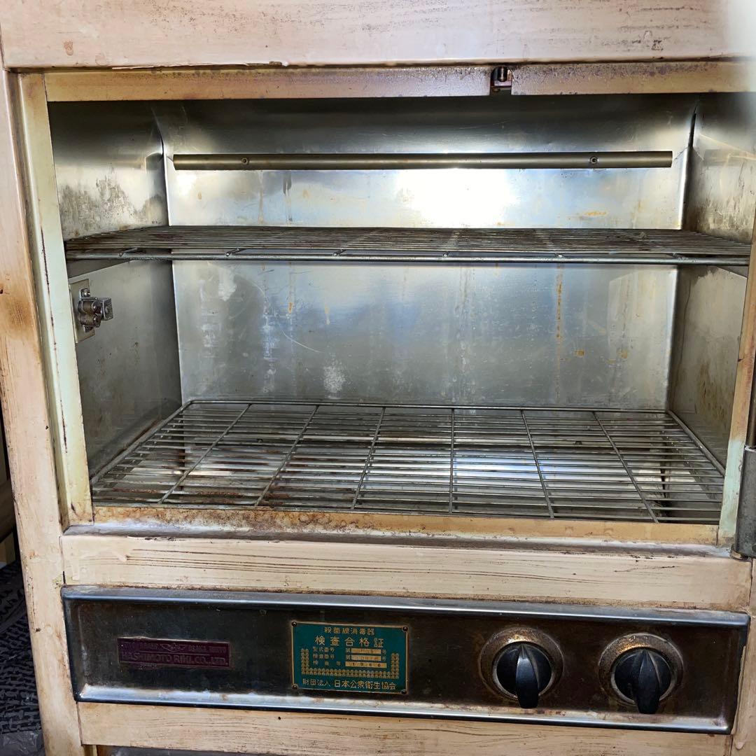 レトロ　1966年　HASHIMOTO RIKI殺菌線消毒器　コレクションケース