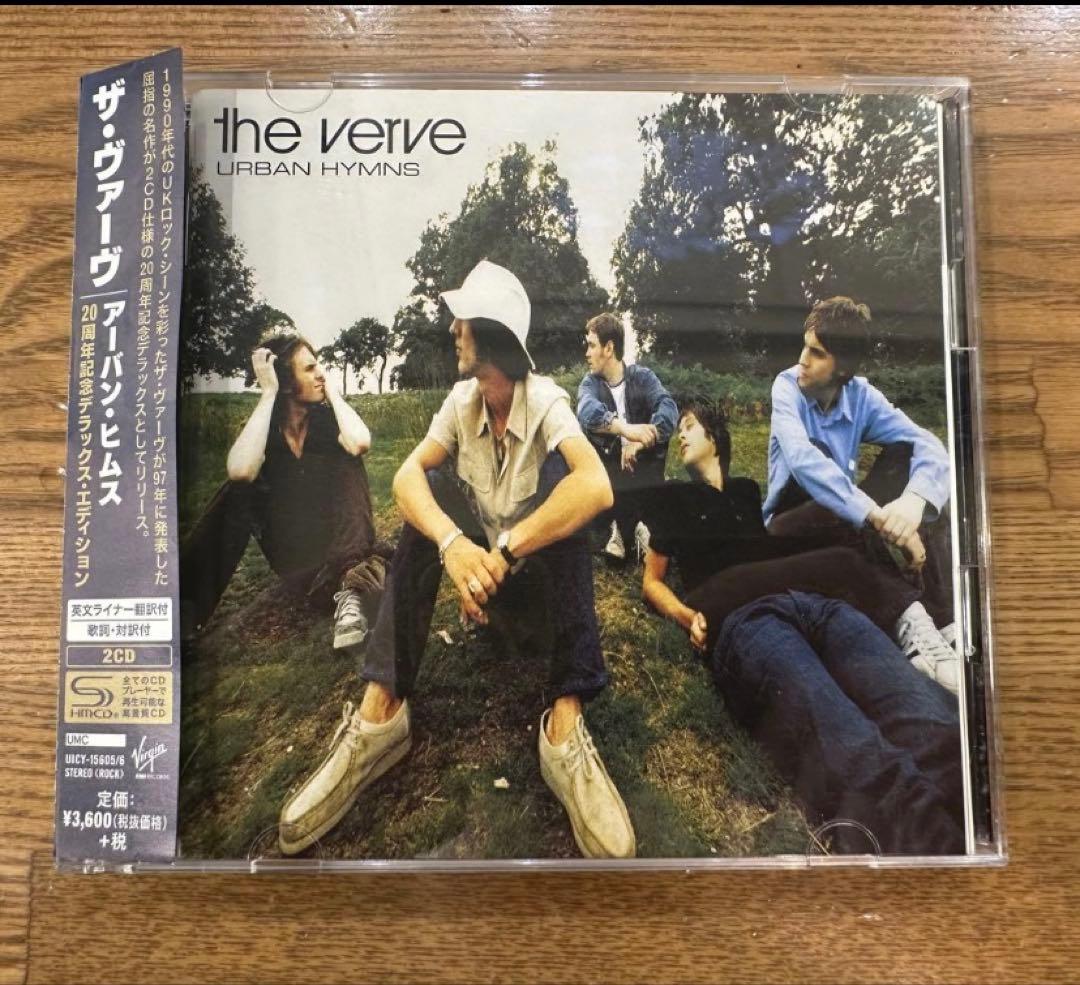 the verve URBAN HYMNS 20周年記念盤 2CD