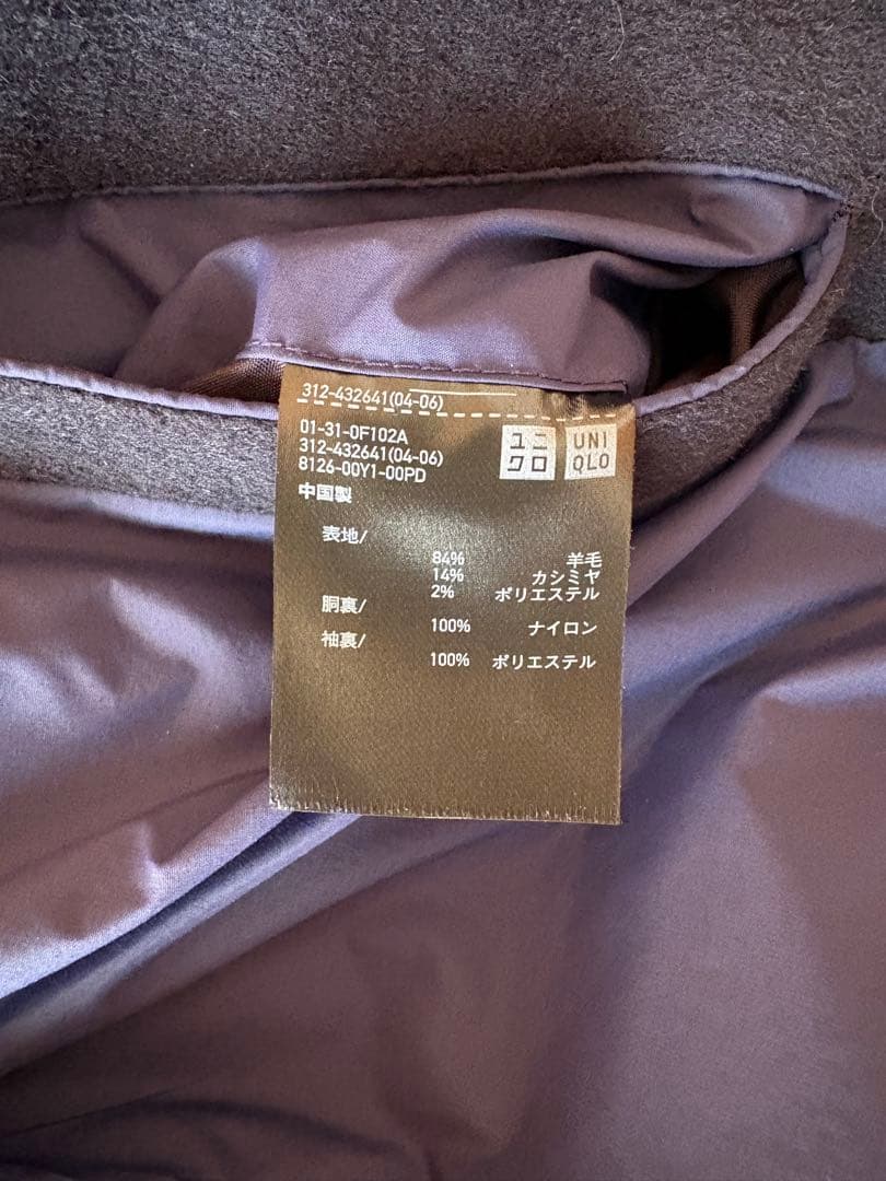 【美品】+J ユニクロ カシミヤ チェスターコート ジルサンダー　ネイビー　M