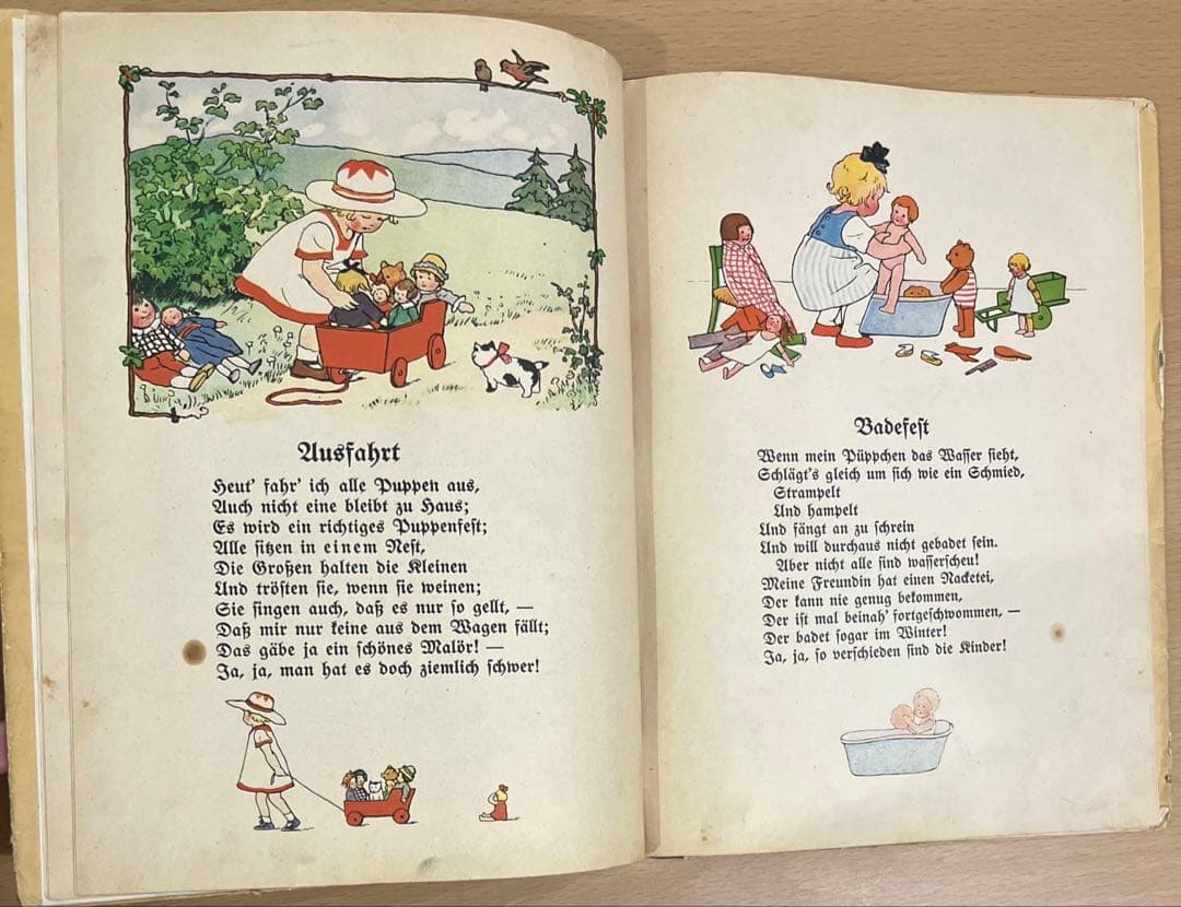 NO.369 超希少 古書 アンティーク 洋書 児童書 ドイツ絵本