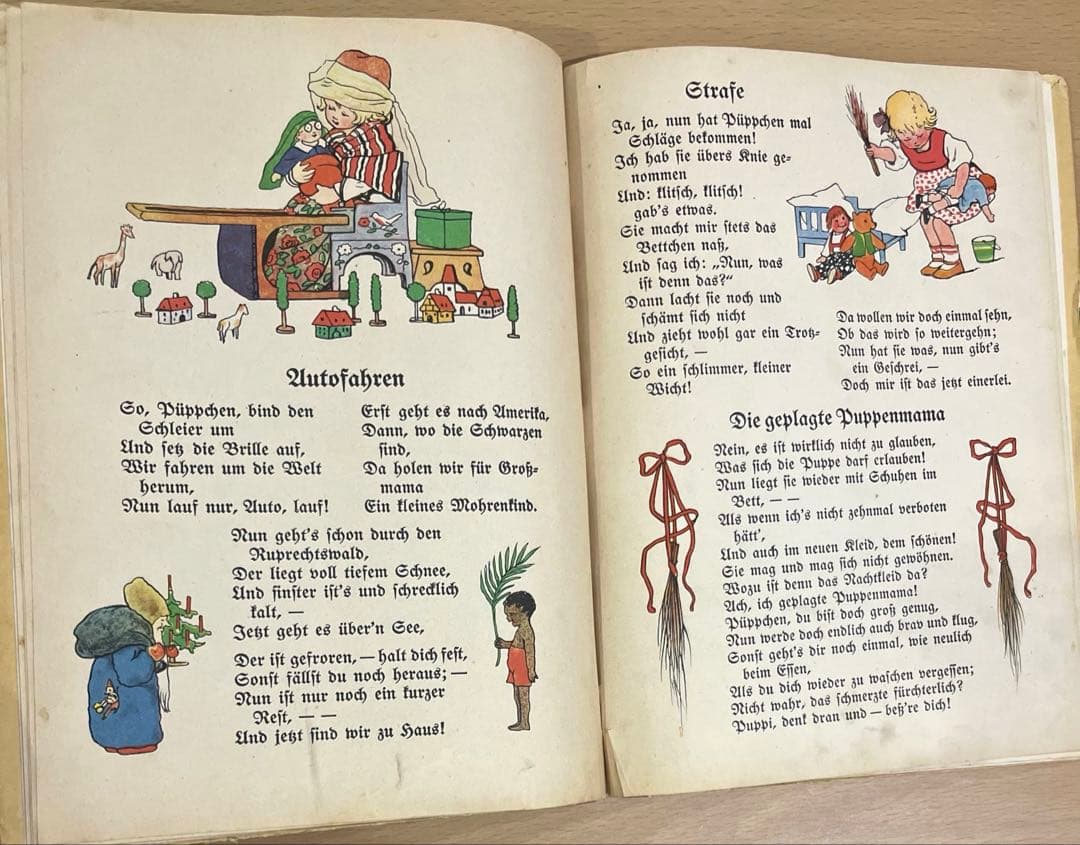 NO.369 超希少 古書 アンティーク 洋書 児童書 ドイツ絵本