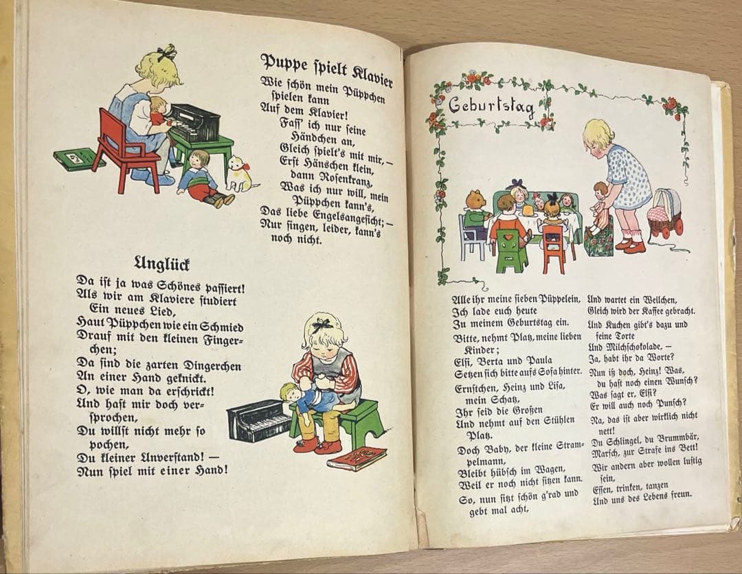 NO.369 超希少 古書 アンティーク 洋書 児童書 ドイツ絵本