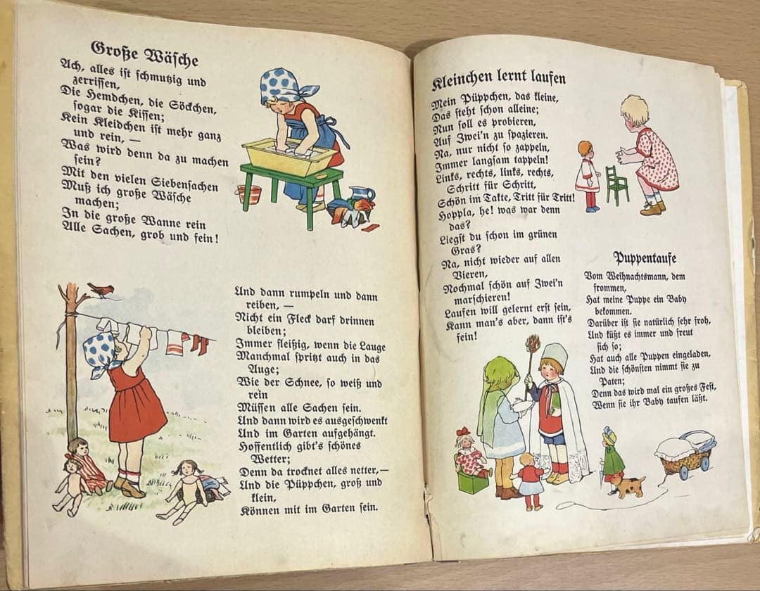 NO.369 超希少 古書 アンティーク 洋書 児童書 ドイツ絵本