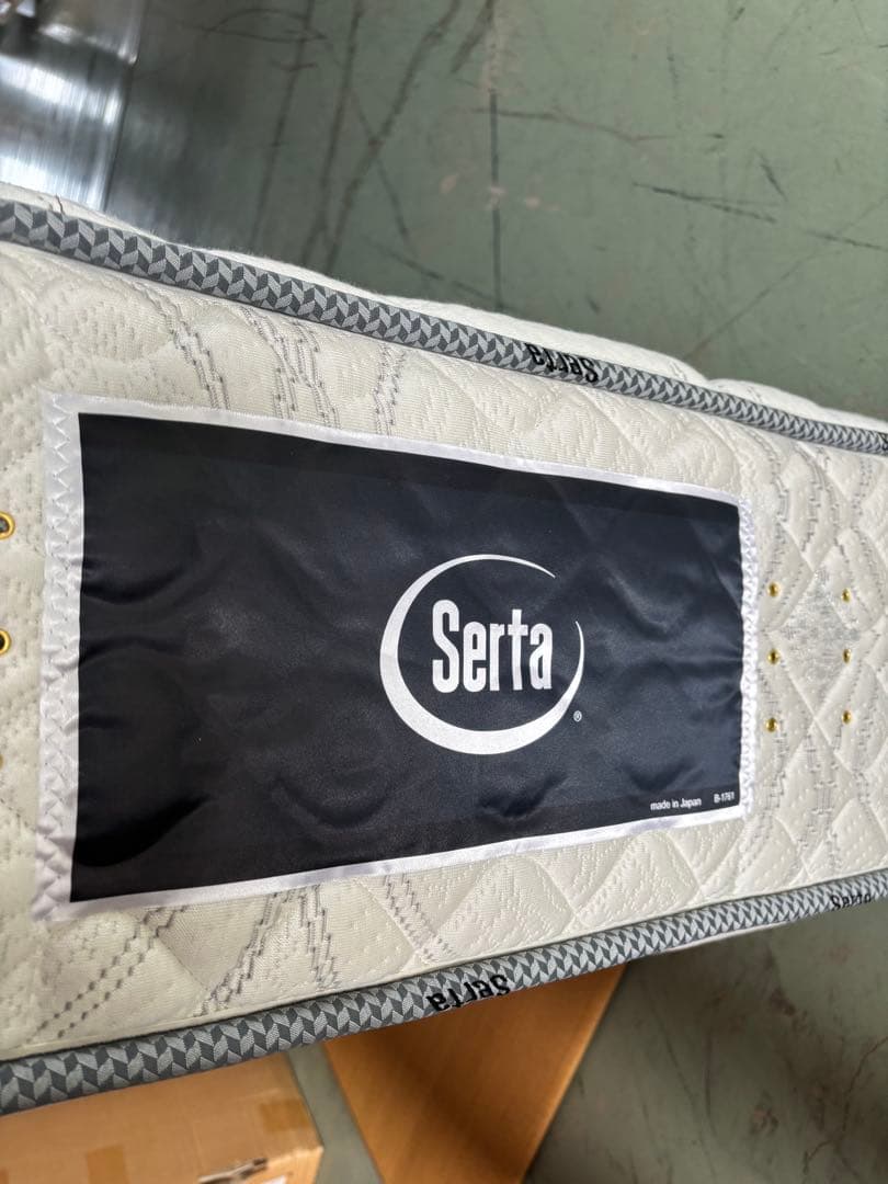 高級マットレス　サータ　グラスペディア120F1P7.7 シングルマットレス