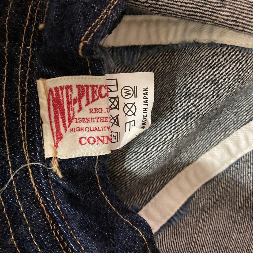 ワンピースオブロック 別注大戦デニム アーミーハット