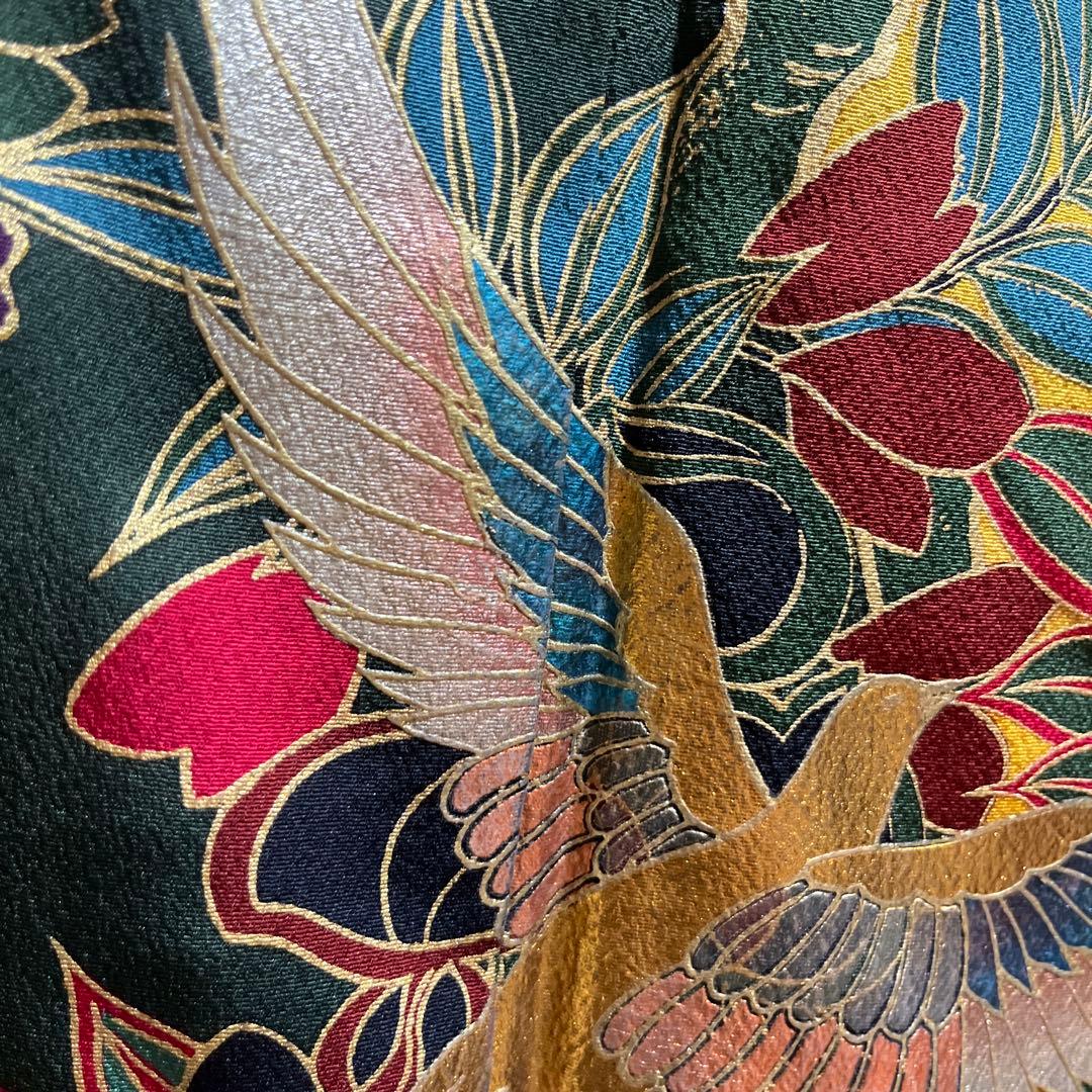 ☆☆ sala_tea☆☆振袖　正絹　成人式　紅型友禅　からし色