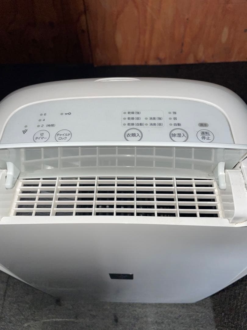 2021年製 SHARP 除湿機 CV-N71-W ②